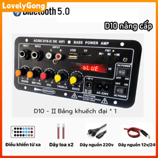 Mạch loa D10 Bluetooth 5.0 hát Karaoke công suất lớn 120w, 12V/24V/220V lắp loa kéo, chế loa (Tặng kèm đủ phụ kiện)