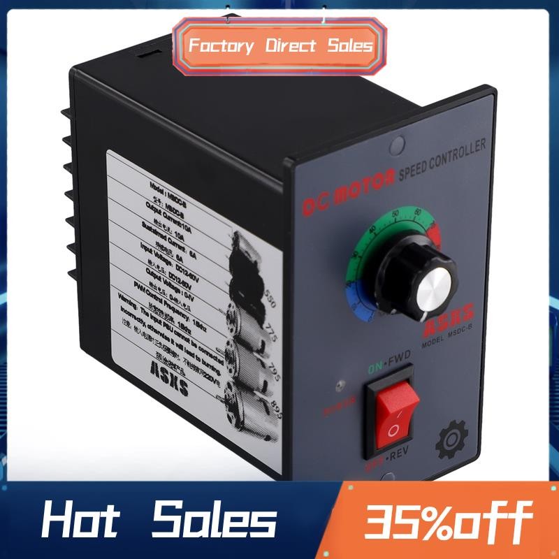 Bộ điều khiển tốc độ động cơ DC chải Bộ điều chỉnh PWM DC 12V 24V 36V cho 775 795 Gear Motor Phụ tùn