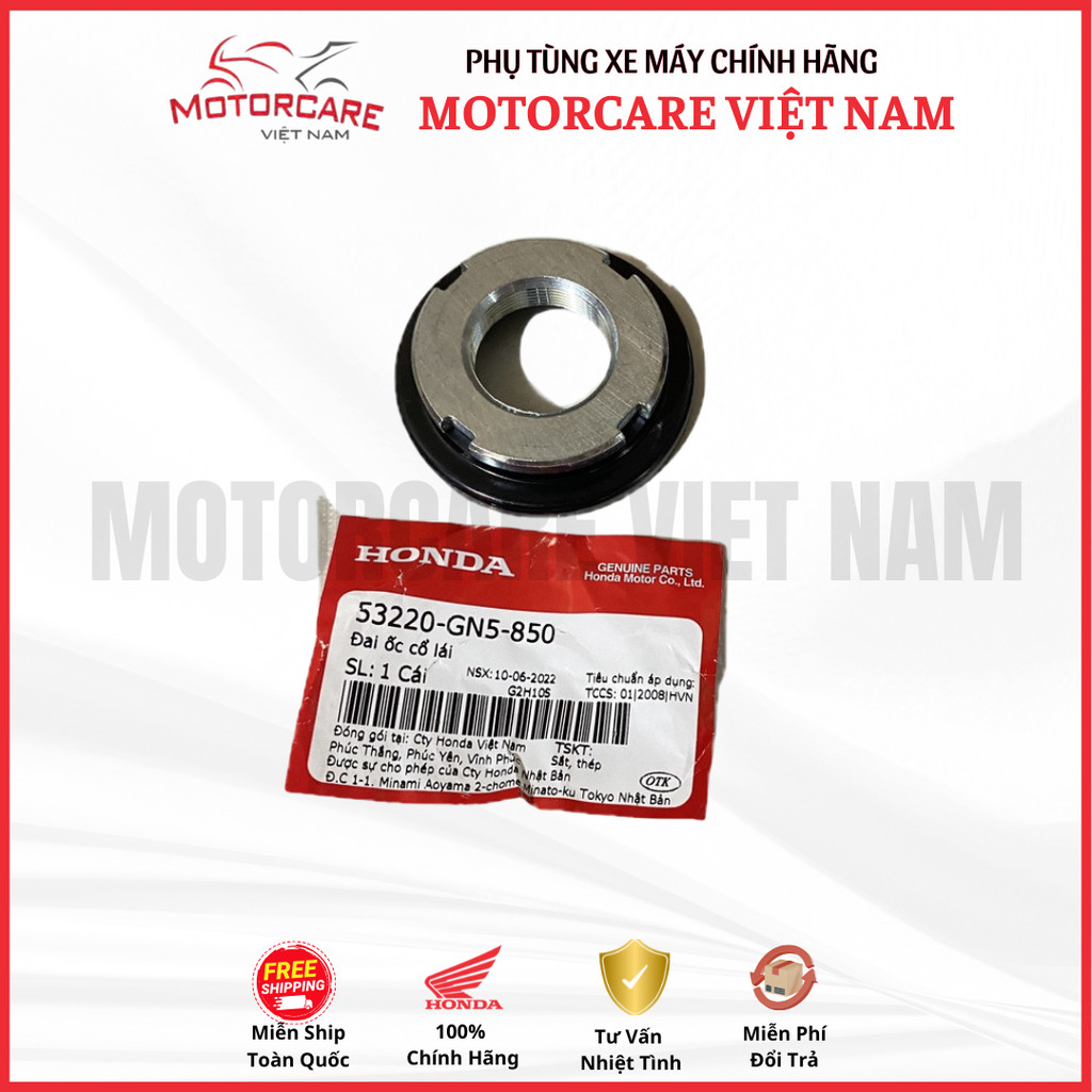 Đai ốc cổ lái Air Blade 110, Dream, Wave chính hãng Honda (53220-GN5-850)