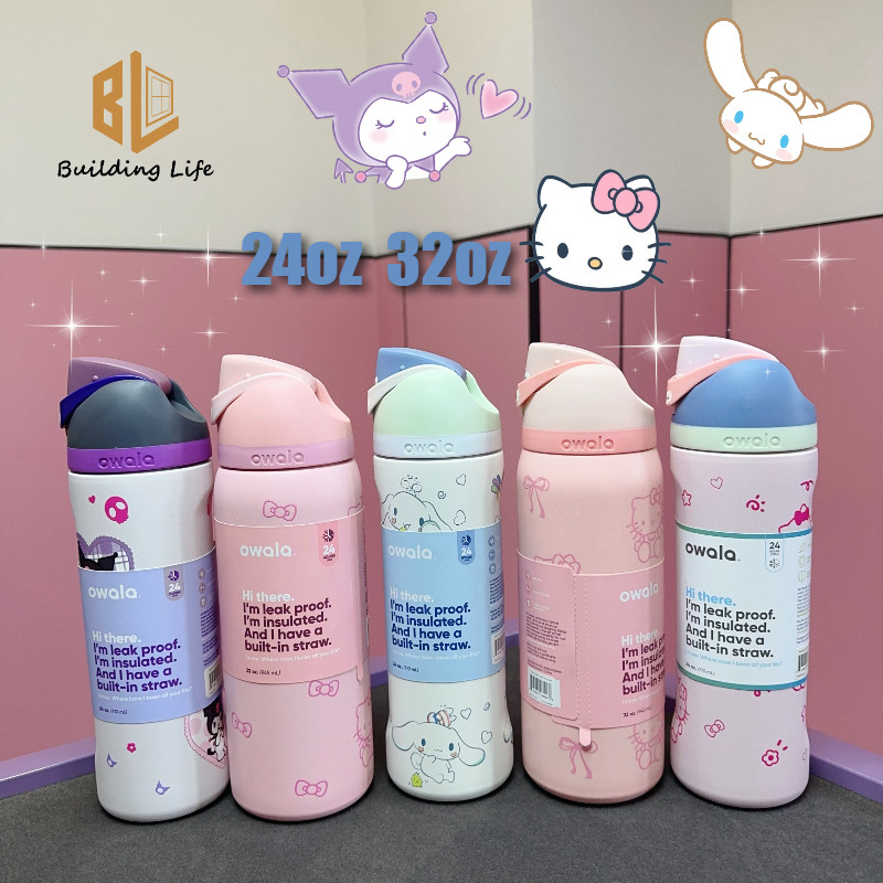 Owala Cup FreeZip Owala 24oz 32oz Sanrio Series Hello Kitty Kuromi Cinnamoroll Bình nước bằng thép k