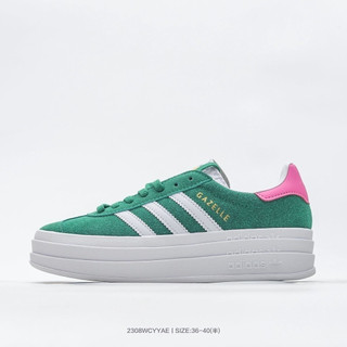 Adidas chính hãng Gail nhận W xe đạp Lope Muffin Giày thể thao tăng chiều cao cổ điển của phụ nữ