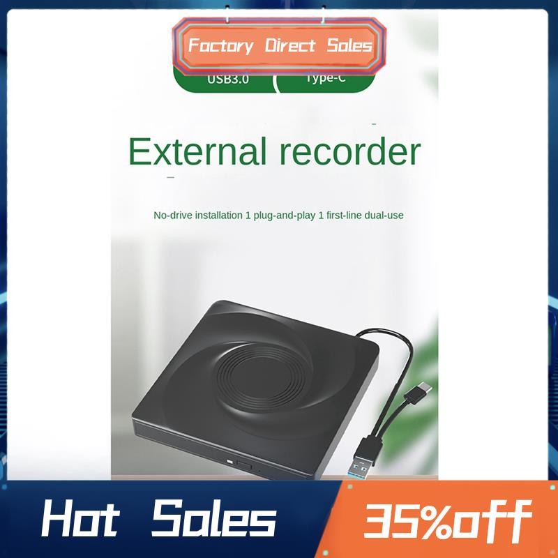 Ổ đĩa CD / DVD gắn ngoài DVD CD di động + / -RW Đầu đọc ổ đĩa quang USB 3.0 & Type-C cho Win 11 10 8