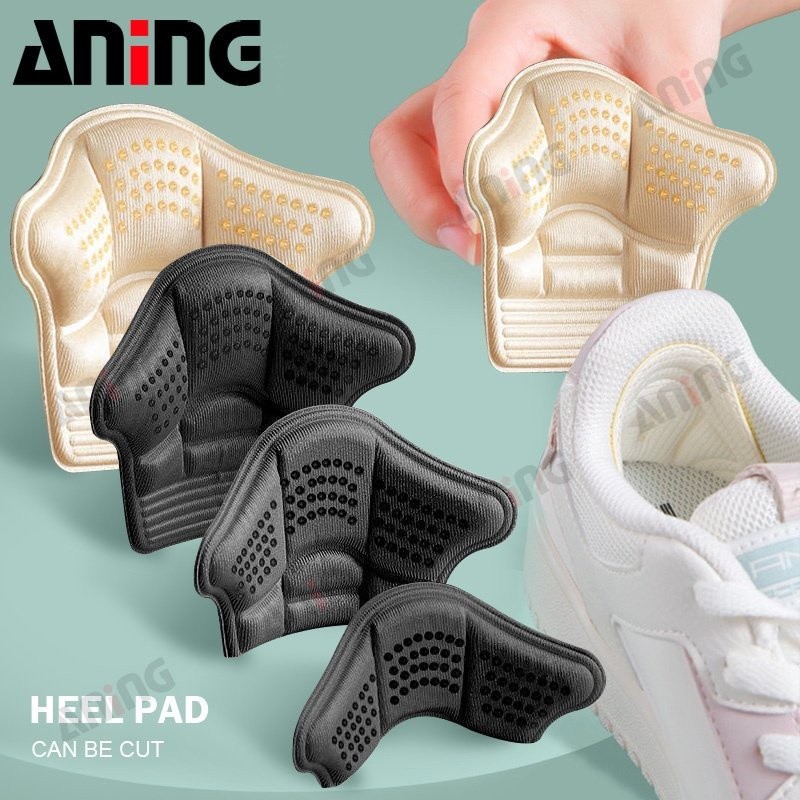 Miếng lót gót giày Có Hạt Silicon Miếng Dán Bị Rộng cho Giày Thể Thao Chống Trầy Gót Chân Chống Trầy