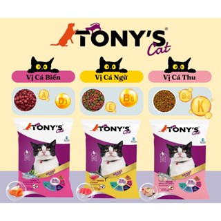 < 2Kg>Hạt Cho Mèo Tony Cat 2kg( 5 túi x 400g) - Thức Ăn Cho Mèo Mọi Độ Tuổi - KPETMART - Cám Mèo - Hạt Cho Mèo