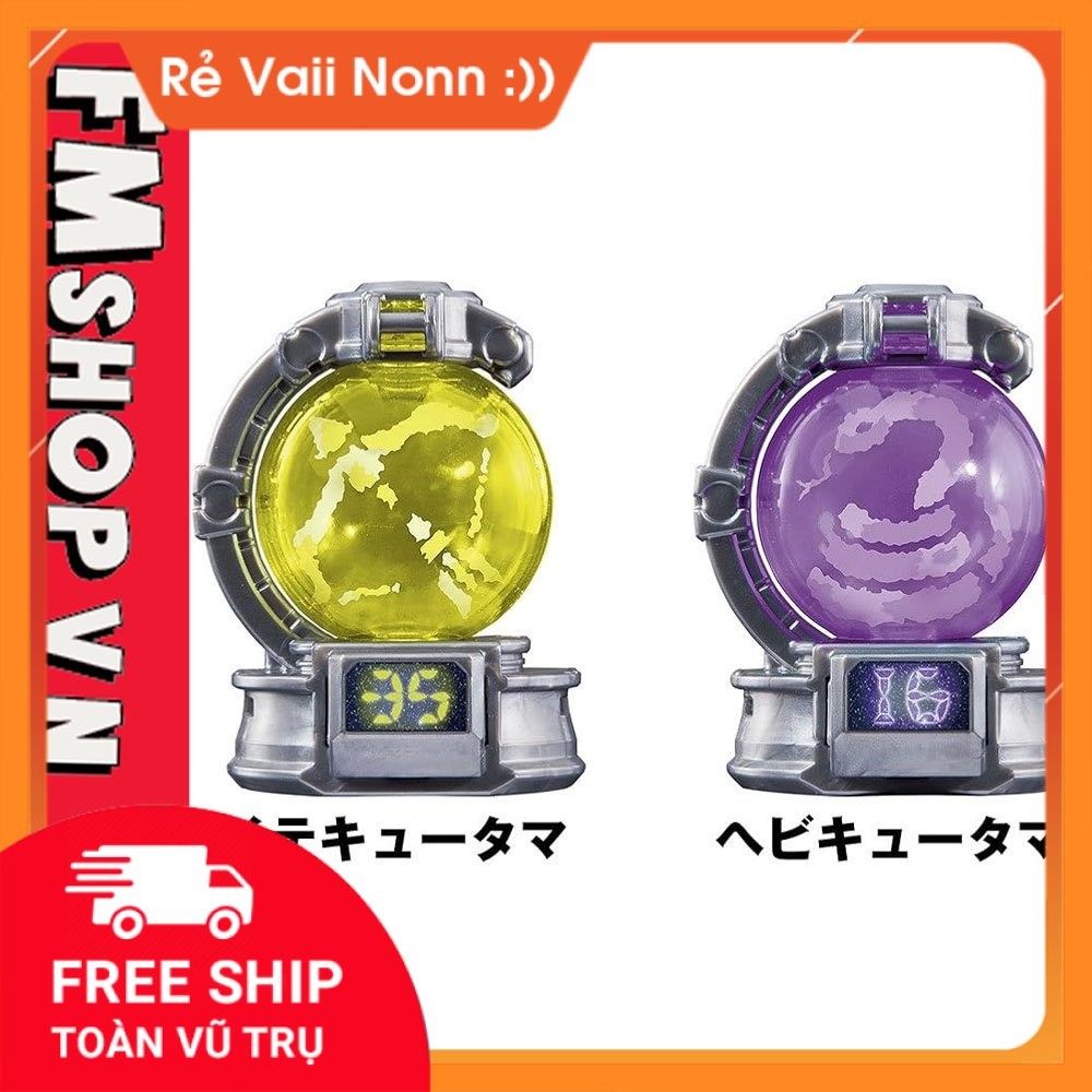 [CÓ SẴN] MÔ HÌNH ĐỒ CHƠI CHÍNH HÃNG DX KYURANGER SET KYUTAMA 03