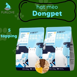 Hạt mèo siêu topping, bổ sung sữa dê DONG PET cao cấp chuyên dành cho mèo kén ăn - Furiendsvn