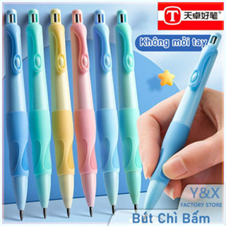Y&X Bút chì cá heo tập viết bút chì bấm 2B ngòi 2.0mm DecorMe giúp bé cầm bút đúng tư thế, viết lâu không đau, không mỏi tay