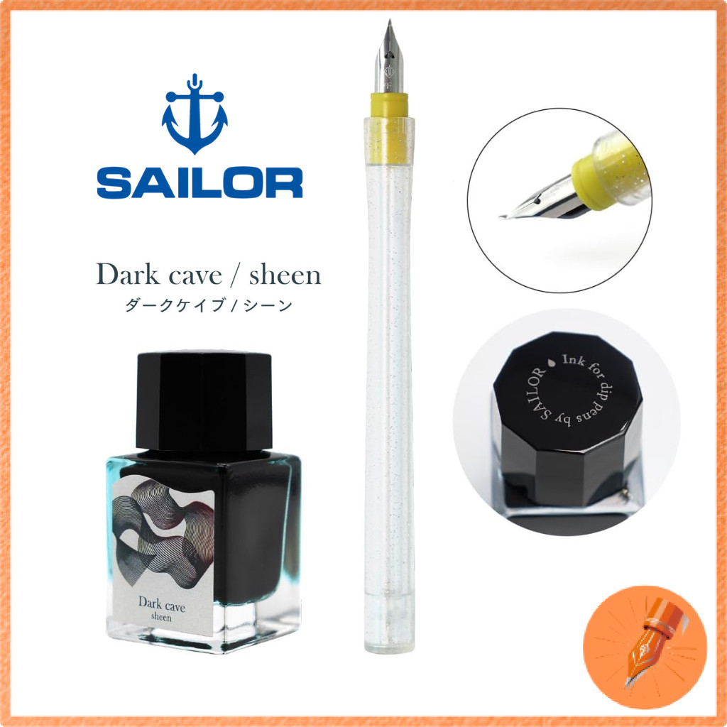 Sailor Fountain Pen Dip Pen Ink Set - Dipton+hocoro - Scene Brush Calligraphy Assortment