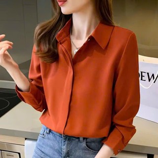 Áo Sơ Mi Nữ Công Sở Dài Tay Trơn Dấu Khuy  Chất Liệu Cao Cấp Thanh Lịch Không Nhăn  Không Phai Màu Form Chuẩn