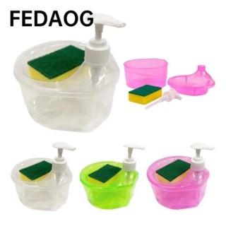 Bình đựng xà phòng FEDAOG, với miếng bọt biển làm sạch Máy phân phối chất tẩy rửa tự động bằng tay, Dụng cụ sắp xếp mặt bàn bằng nhựa Máy bơm xà phòng loại ép bồn rửa chén