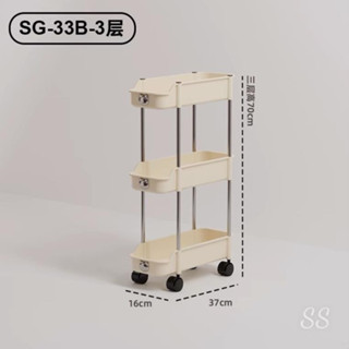 nắng Kệ Nhựa 3 Tầng Để Góc Hẹp Logo Gấu và Kệ Nhựa Để Chai Lọ 3 Tầng Có Bánh Xe Siêu Tiện Lợi