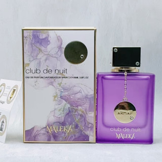 Armaf Le Femme Queen of the Night Marika Nước hoa đậm đặc dành cho nữ Hương thơm cao cấp quyến rũ tím 105ml