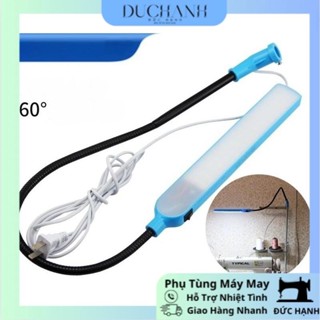 Đèn cọc chỉ loại mới có cảm ứng sử dụng cho máy may, máy vắt sổ và máy kansai công nghiệp