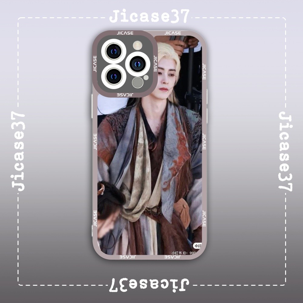 Ốp lưng iPhone Cạnh Vuông Samsung Xiaomi Oppo Phim Bạch nguyệt phạn tinh Bạch Lộc vs Ngao Thụy Bằng