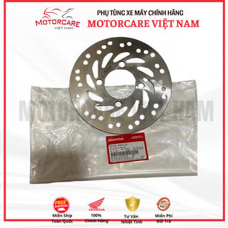 Đĩa phanh trước bên trái | đĩa thắng Vision mới chính hãng Honda (45351-K44-J01)