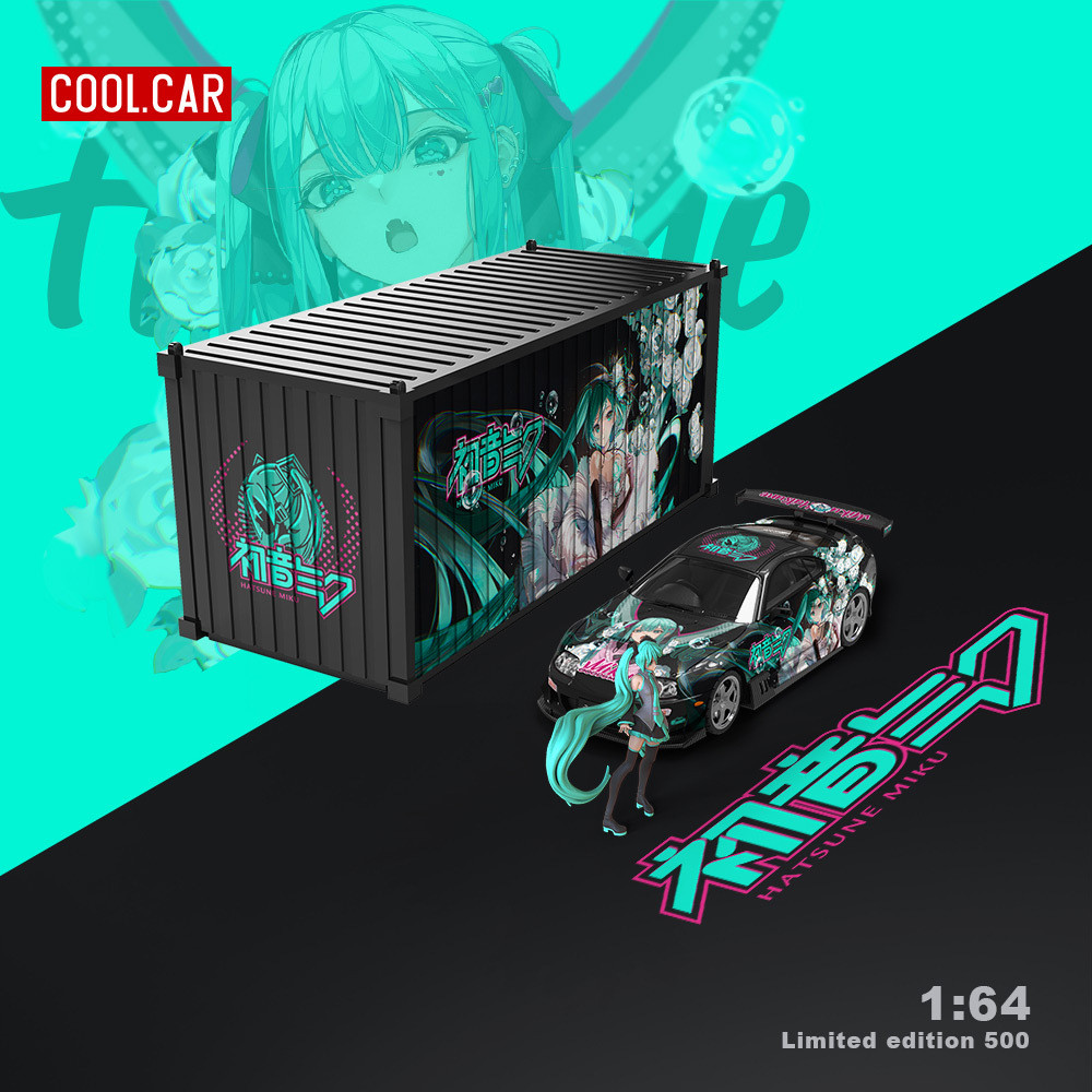 Cool Car 1/64 Toyota Supra A80Z Hatsune Miku Mô Hình Xe Mô Phỏng Quy Mô Nhỏ Hợp Kim Xe Ô Tô Mô Hình 