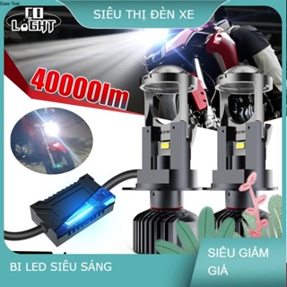 Đèn bi cầu led T9 Pro 2025, cực sáng 65W, chân H4 cắm zin không độ chế, BH 1 năm 1 đổi 1