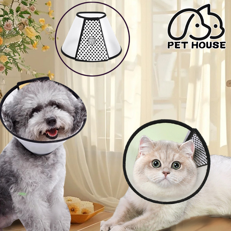【PET HOUSE】Vòng cổ bảo vệ chó mèo vòng cổ chống cắn thú cưng,vòng chống liếmDễ dàng sử dụngchống trầy xước và chống cắn