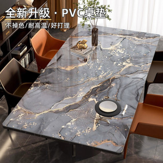 Thảm bàn ăn bằng kính mềm họa tiết đá cẩm thạch, không cần giặt, chống nước, chống dầu, chịu nhiệt, cảm giác sang trọng nhẹ nhàng, thảm bàn cà phê phòng khách
