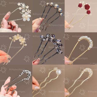 Kẹp tóc hình chữ u ngọc trai cao cấp Thích hợp cho phụ nữ Phụ kiện tóc đơn giản thời trang