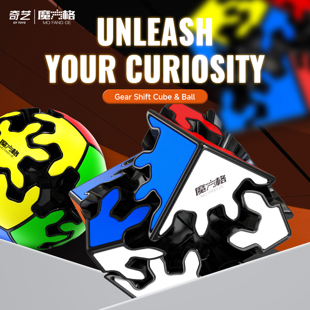 QiYi Gear Shift Cube&Ball 2x2 Cube Professional 2x2x2 Speed Cube Toys