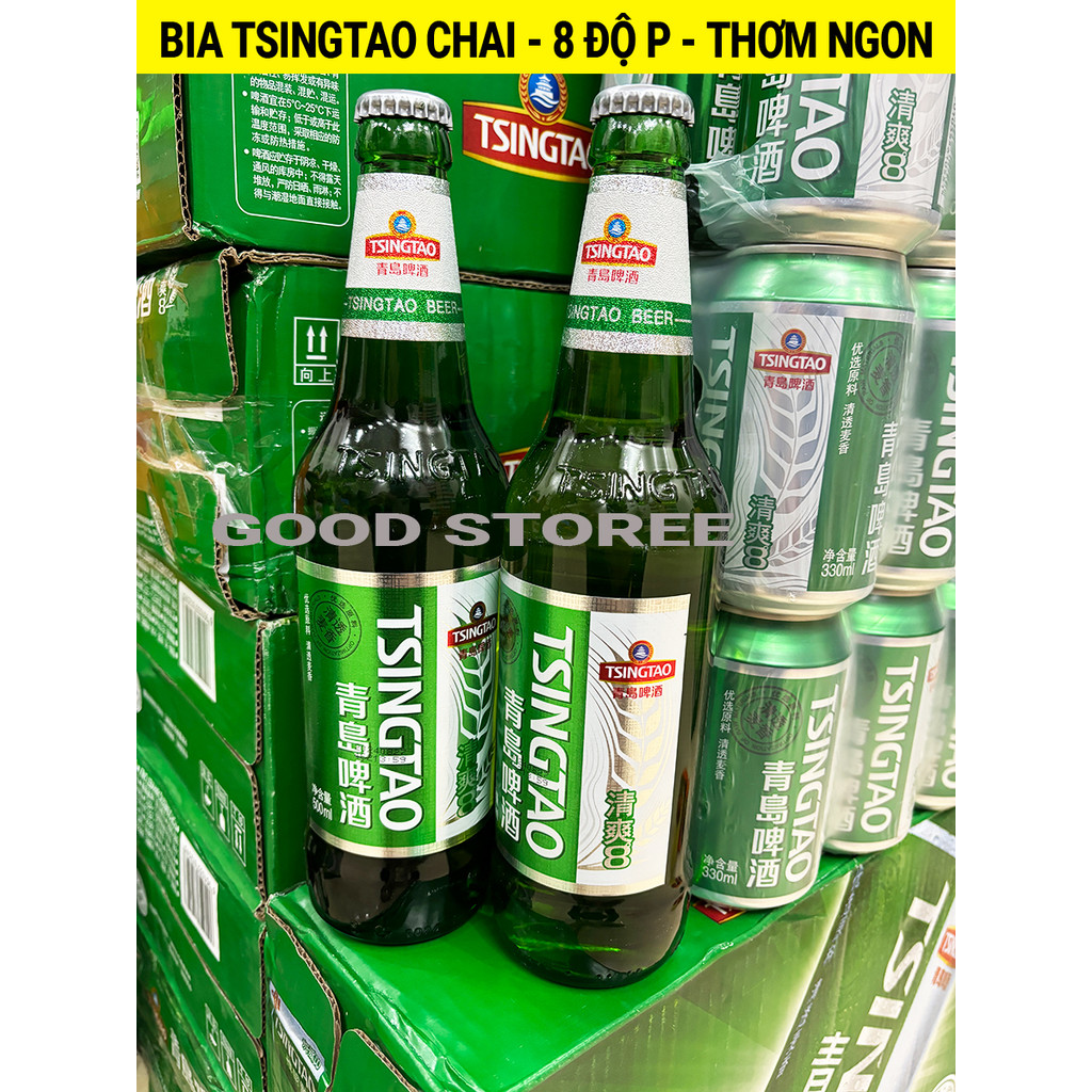 Bia chai tsingtao, Bia thanh đảo, thùng 12 chai, bia trung quốc thơm ngon đẹp mắt, phù hợp tiếp khác