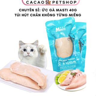   Chuyên sỉ  Ức Gà Hấp Ức Gà Masti Cho Chó Mèo túi 40g - Cacao 