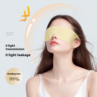 Bịt mắt ngủ vải lụa mềm mại tạo cảm giác thư giãn dễ ngủ