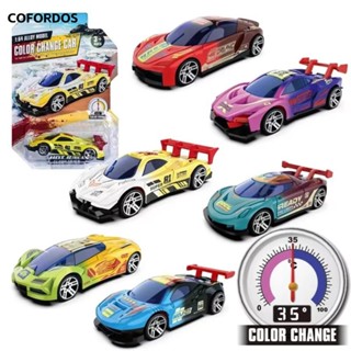 Xe đua Mini COFORDOS, Mô hình đồ chơi xe thể thao nhỏ đổi màu bằng hợp kim 1: 64, Xe trượt đổi màu sắc nhạy cảm ở nhiệt độ di động
