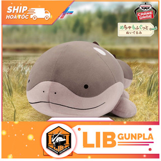  Thú nhồi bông plushie Bandai Banpresto - Pokemon Super Big Plush - CLODSIRE 