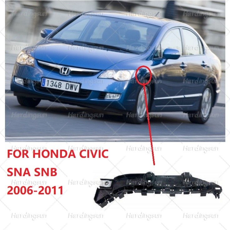 Dành Cho Hond Một civic SNA SNB FD 1.8 2.0 Depan FD1 FD2 / civic 2006 2007 2008 2009 2010 2011 Cản T