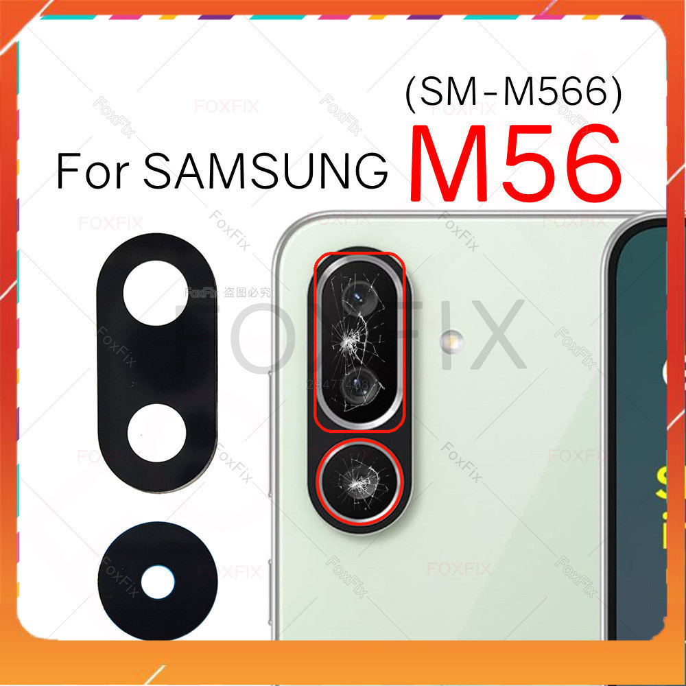 Kính Camera Samsung Galaxy M56 ( Sale Sốc )