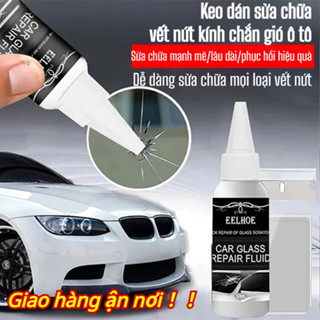 🚚⚡[50ml+lưỡi Dao*1 Cái+phim Đã Đông Cứng*5 Cái]Keo Dán Kính/Keo Dán Sửa Chữa Vết Nứt Kính Chắn Gió Ô Tô