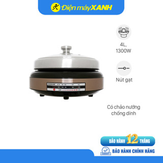 Nồi lẩu điện Sunhouse SHD4526 4 lít - Hàng chính hãng
