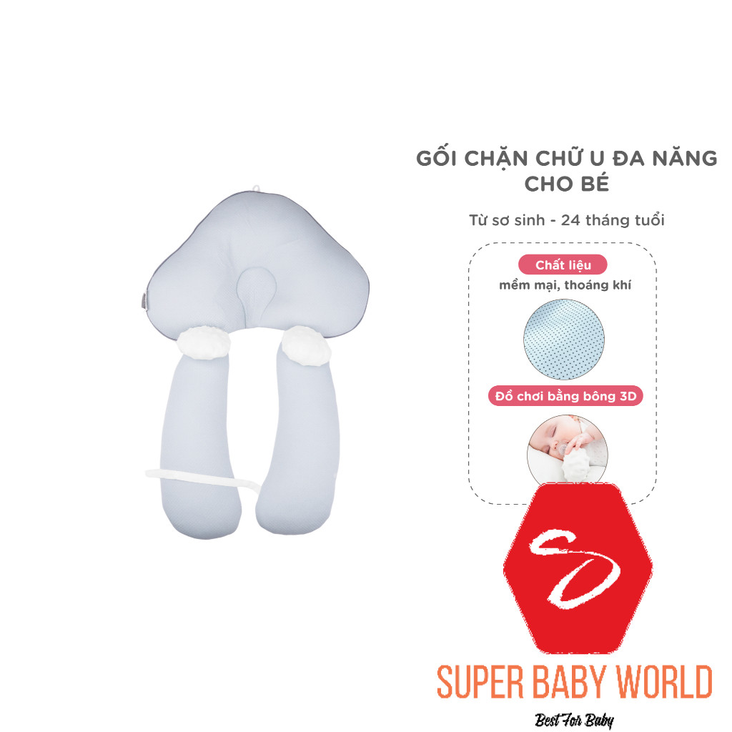 Gối chặn chữ U đa năng cho bé AIBEDO