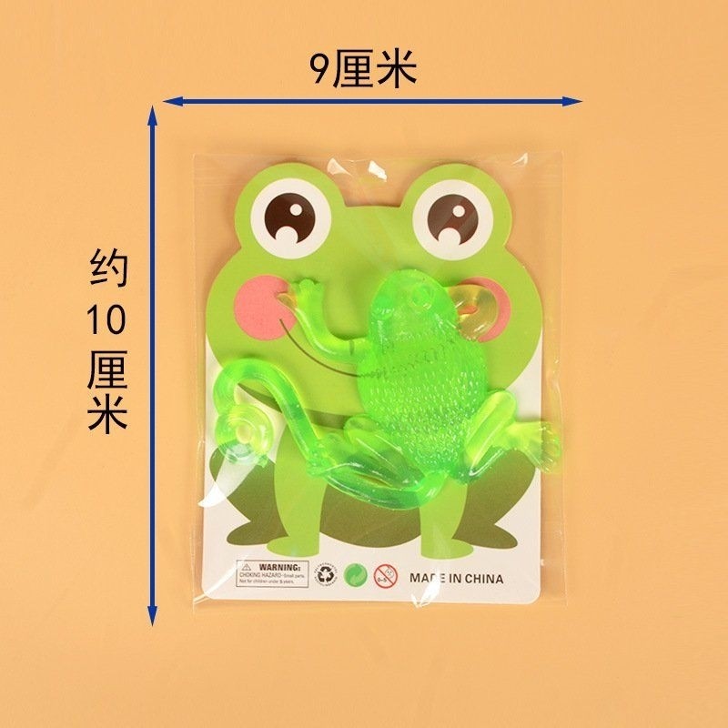 COMBO 2 CON Đồ chơi ếch dính, Sticky toy ném dính tường hình con ếch