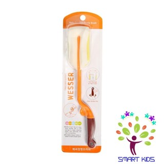 Cọ rửa bình sữa Wesser