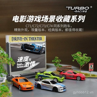TURBO RACING 1: 76 Thương Hiệu Mới Flat Chạy C74 Full Quy Mô Mini Điều Khiển Từ Xa Xe C71 C72 C75