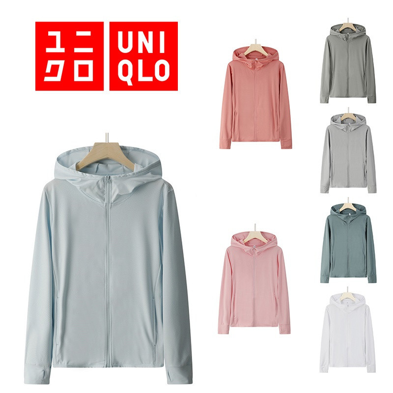 [2024 mới] 2025 Áo khoác nữ Uniqlo Airism Chống tia cực tím UPF 50 lưới dài tay đầy đủ zip áo khoác 