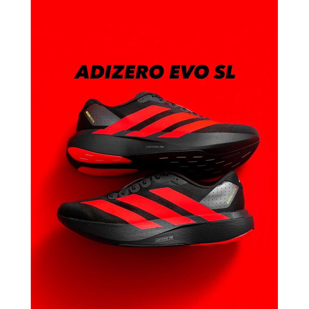 Giày chạy bộ nam Adidas Adizero Evo SL RARE "LUCID RED"
