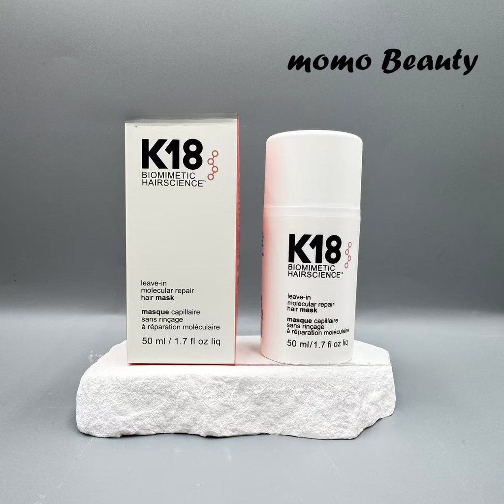 Mặt nạ dưỡng tóc K18 Leave-in Frizz Giảm 50ml Repair Hair Mask
