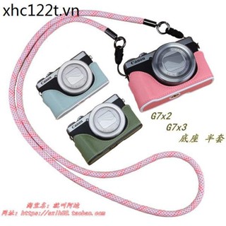 Thích hợp cho hộp bảo vệ Canon G7X2 G7X3 Case g7x Mark ii iii Túi đựng máy ảnh nửa chuyên dụng