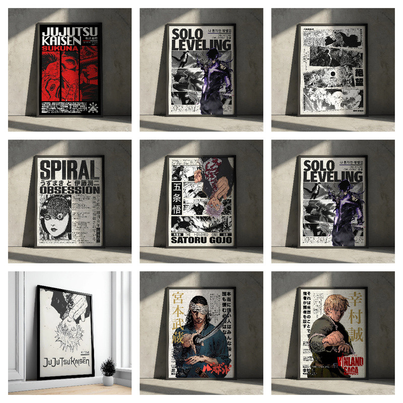 Satoru Gojo Jujutsu Kaisen Anime Poster In, JJK Manga Tác Phẩm Nghệ Thuật Trang Trí Tường Nhà, Quà T