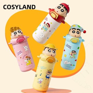  COSYLANDCOSYLAND 480ML di động Chống rò rỉ Giữ lạnh   Nóng cho trẻ em Bình nước   Trà   Cà phê 