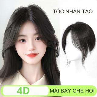 Tóc giả mái bay ngắn phong cách Hàn Quốc Acantha&Rose hàng dệt tay cao cấp tự nhiên như tóc thật