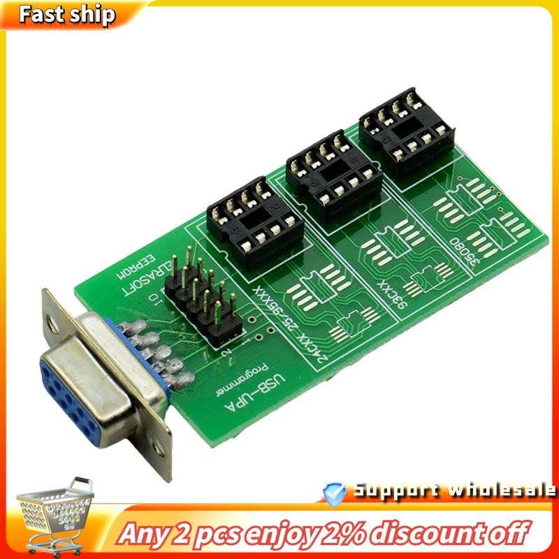 In-USB UPA V1.3 Eeprom Adapter UPA Eeprom Board Eeprom Adapter Board Lập Trình Viên