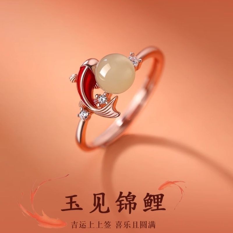 Hot Sale#[Comfortable to Wear without Allergy]925Sterling Silver Jade Koi Ring New Year Birth Year S