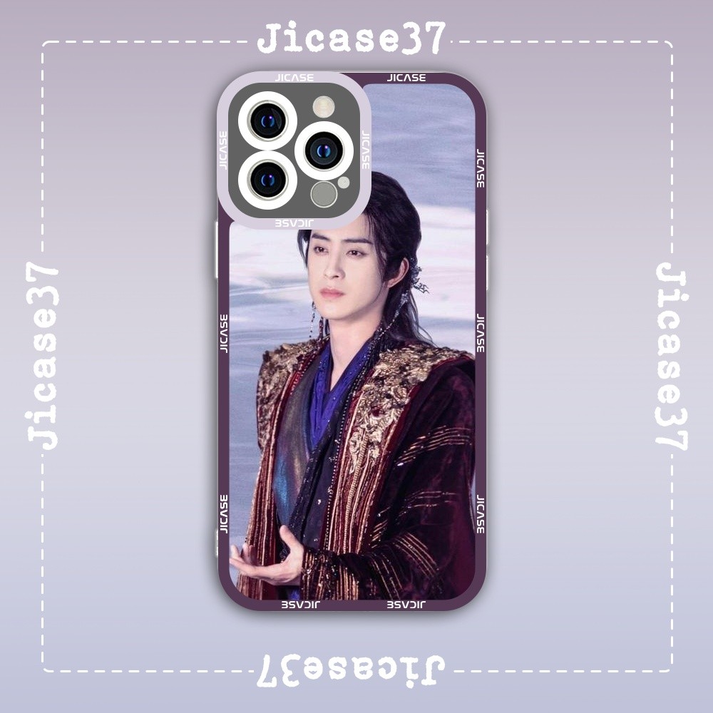 Ốp lưng iPhone Cạnh Vuông Samsung Xiaomi Oppo Phim Bạch nguyệt phạn tinh Bạch Lộc vs Ngao Thụy Bằng