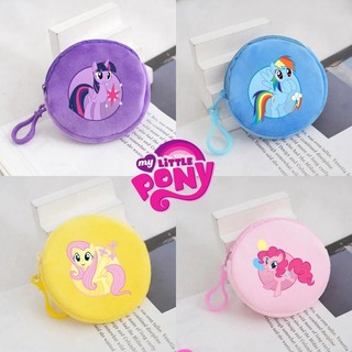 My Little Pony Tròn Sang Trọng Dễ Thương Ví Tiền Xu Ba Lô Mặt Dây Chuyền Di Động Quà Tặng Trẻ Em