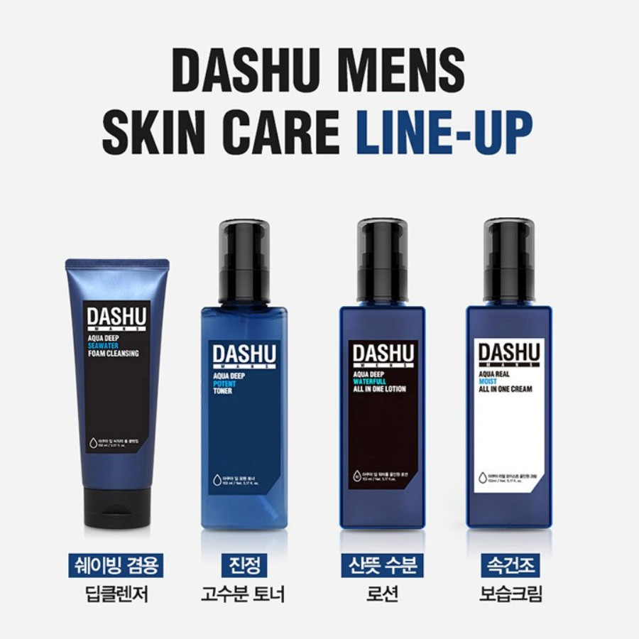 [Dashu]Men’s Aqua Deep Potential Toner,All-in-One Lotion,All-in-One Cream, SeaWater Foam Cleansing